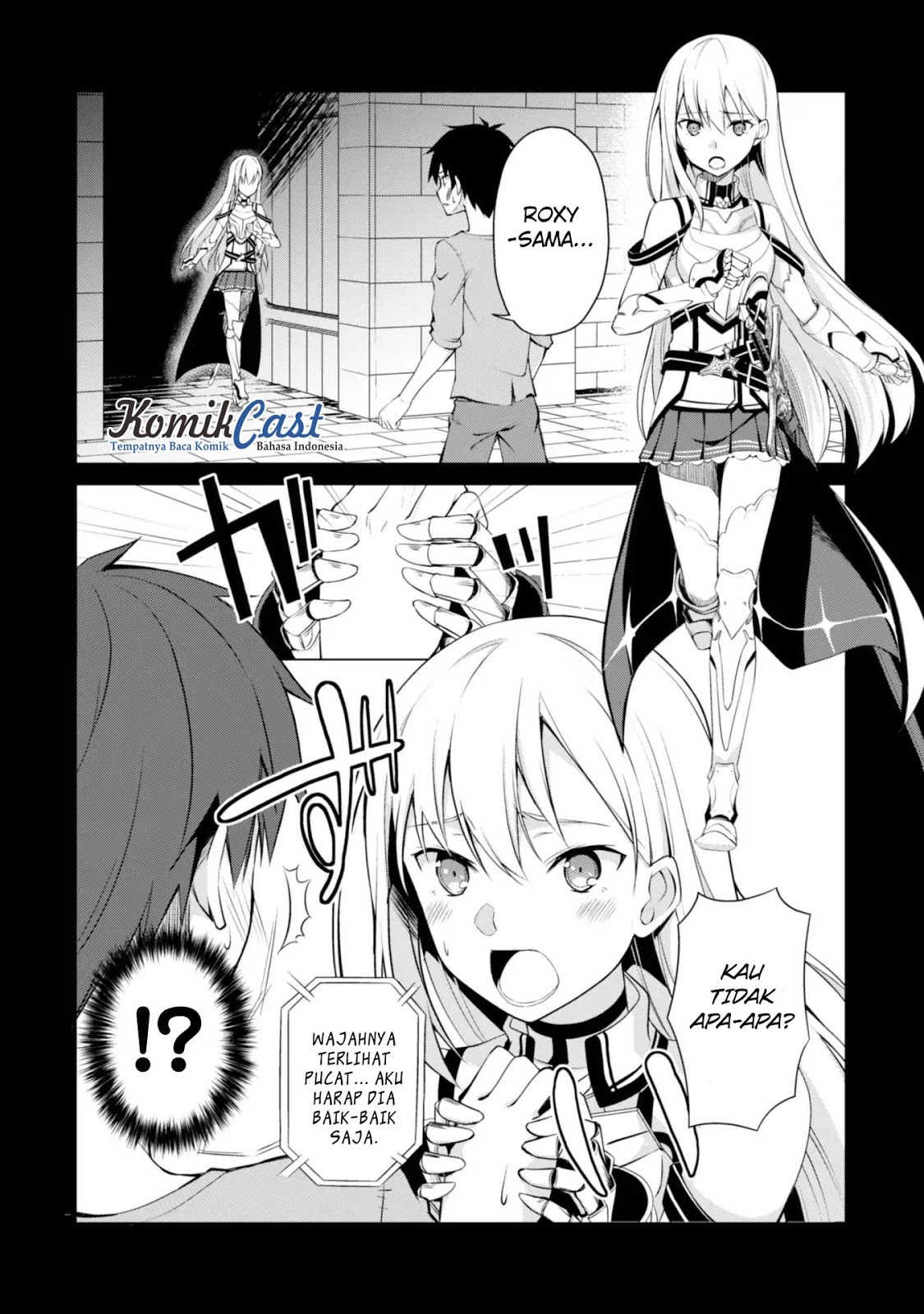 Berserk of Gluttony Chapter 02 Gambar 5