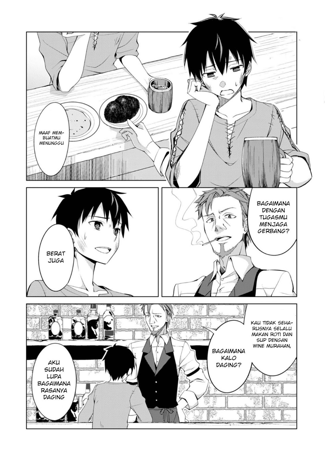 Berserk of Gluttony Chapter 01 Gambar 14
