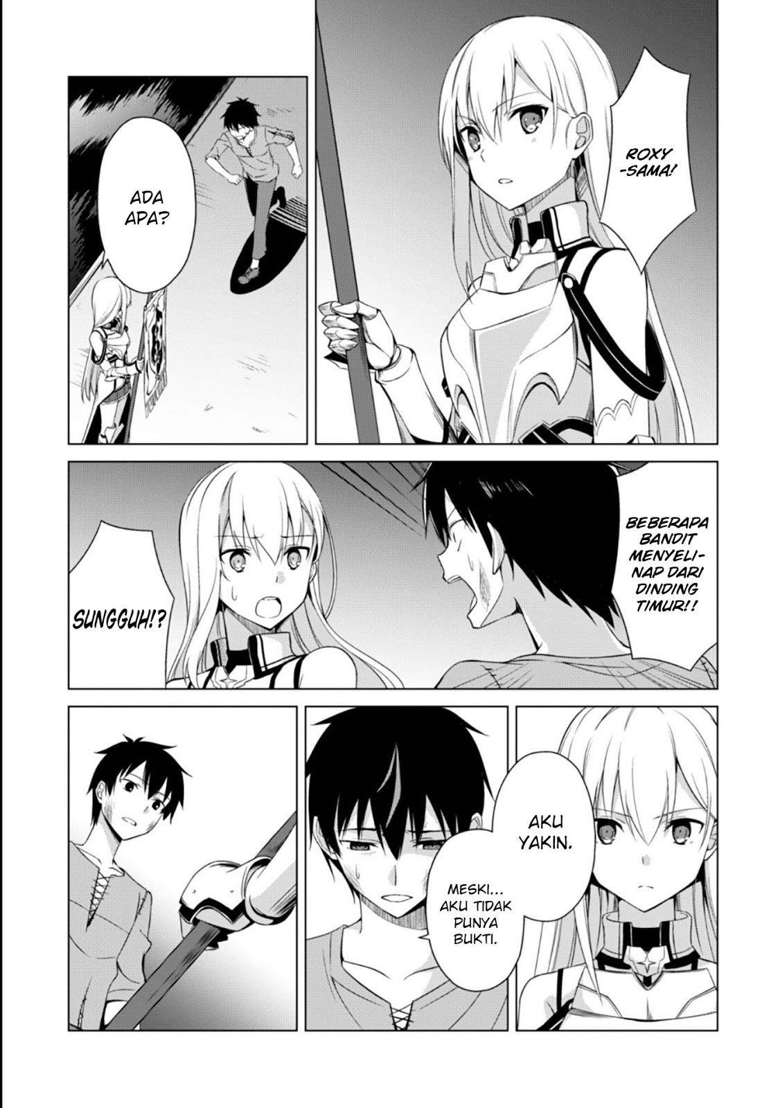 Berserk of Gluttony Chapter 01 Gambar 17