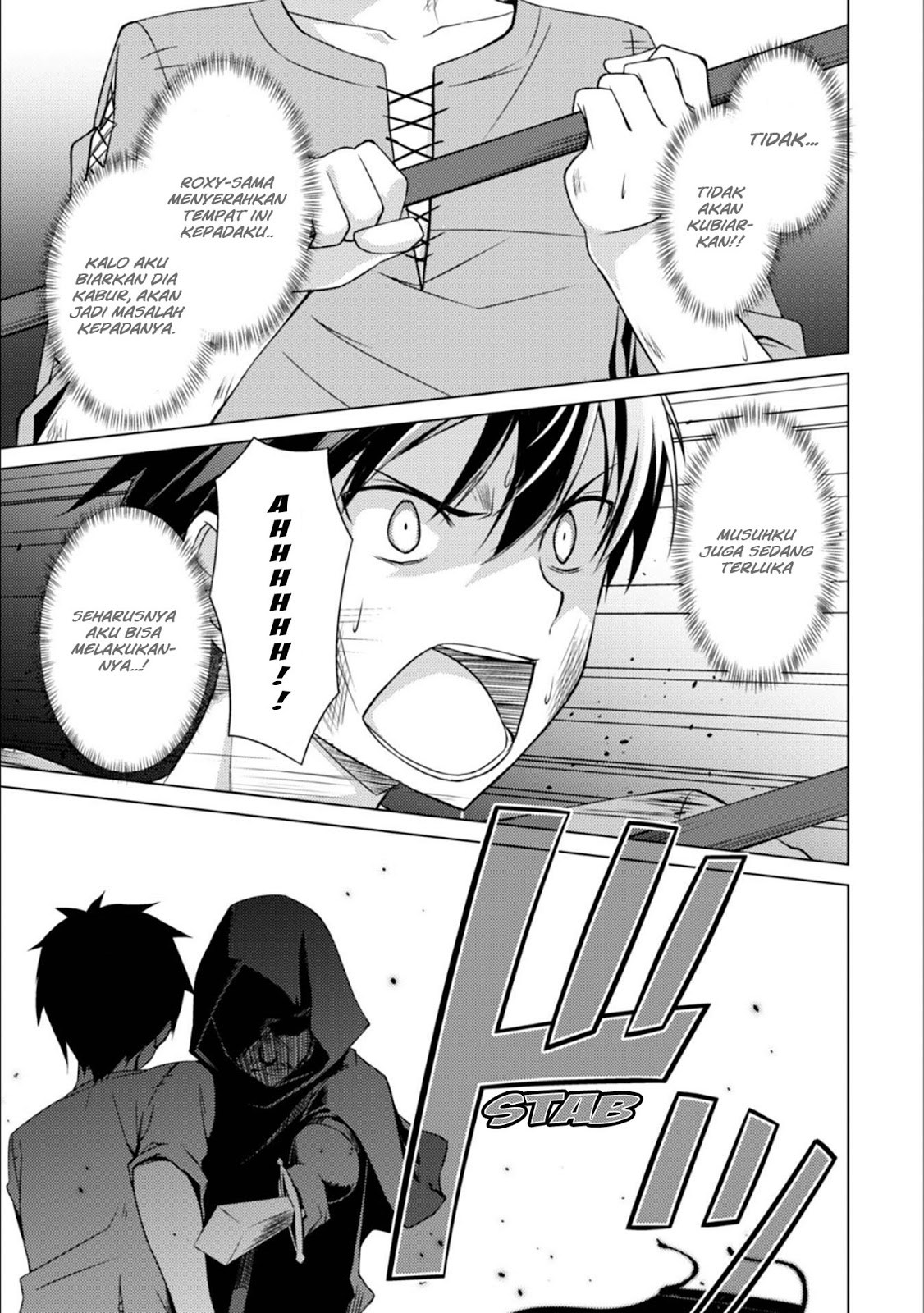 Berserk of Gluttony Chapter 01 Gambar 21