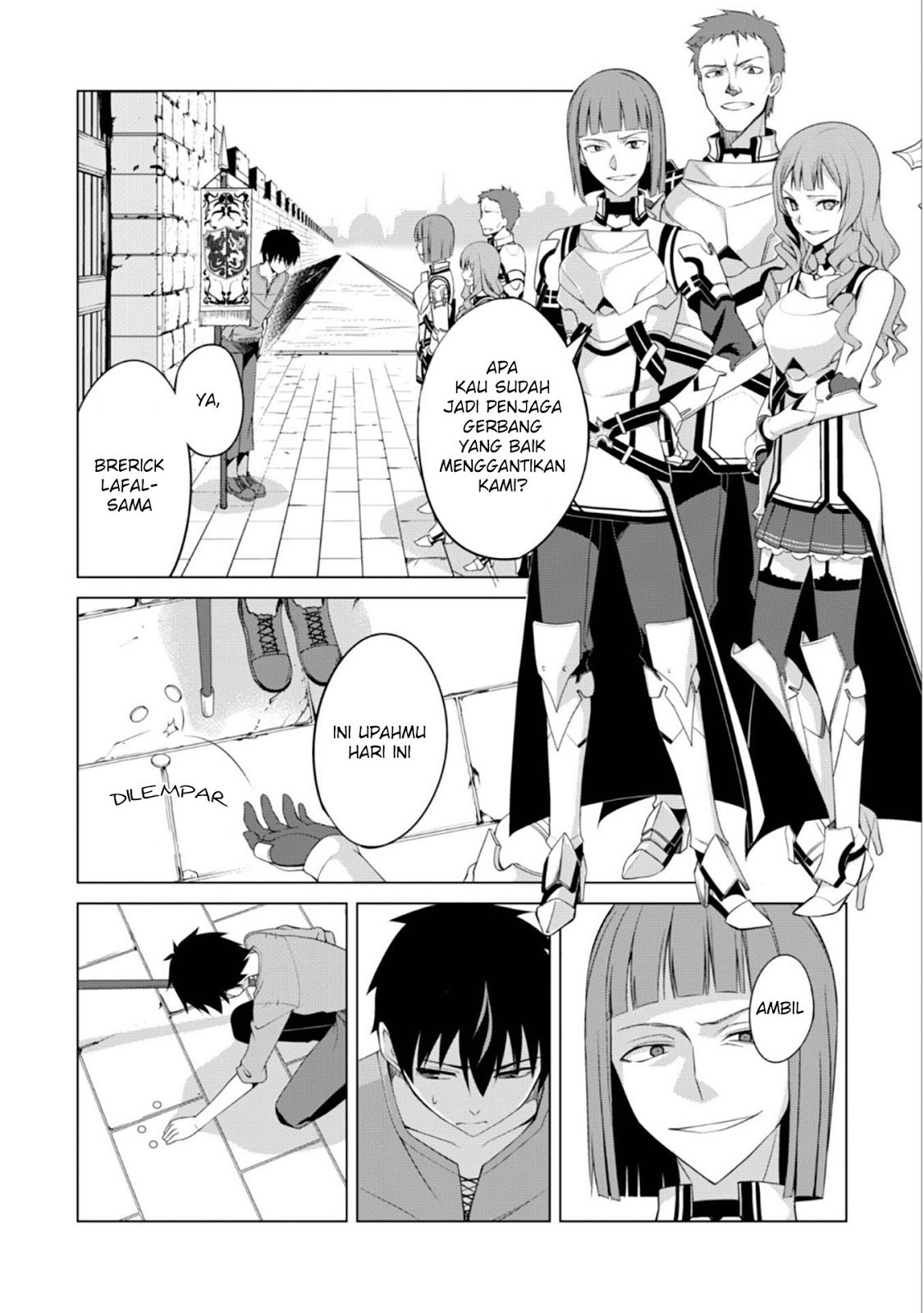 Berserk of Gluttony Chapter 01 Gambar 7