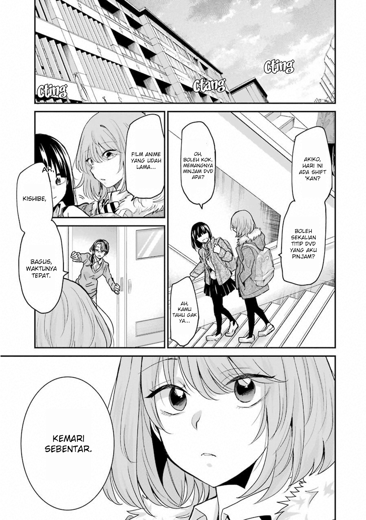 Baca  Ani no Yome to Kurashite Imasu Chapter 61 Gambar 2