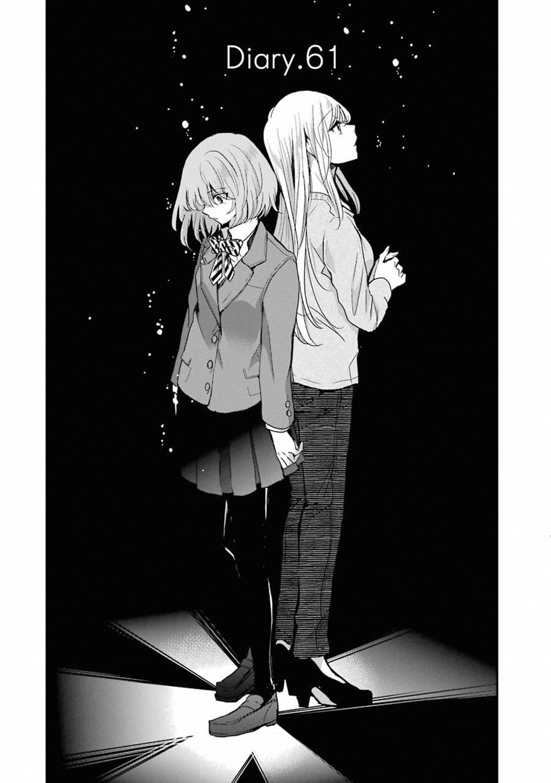 Ani no Yome to Kurashite Imasu Chapter 61 Gambar 3