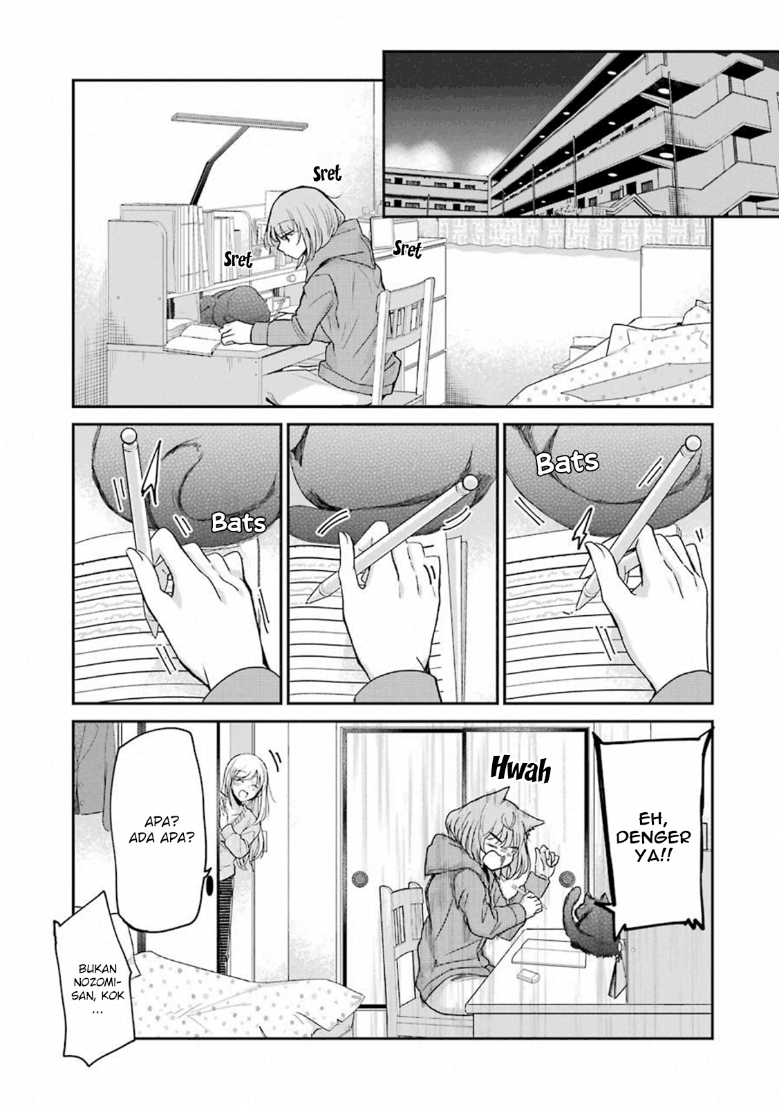 Ani no Yome to Kurashite Imasu Chapter 61 Gambar 4
