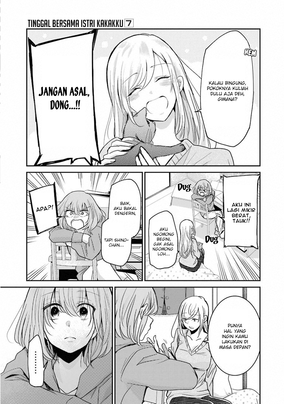Ani no Yome to Kurashite Imasu Chapter 61 Gambar 7