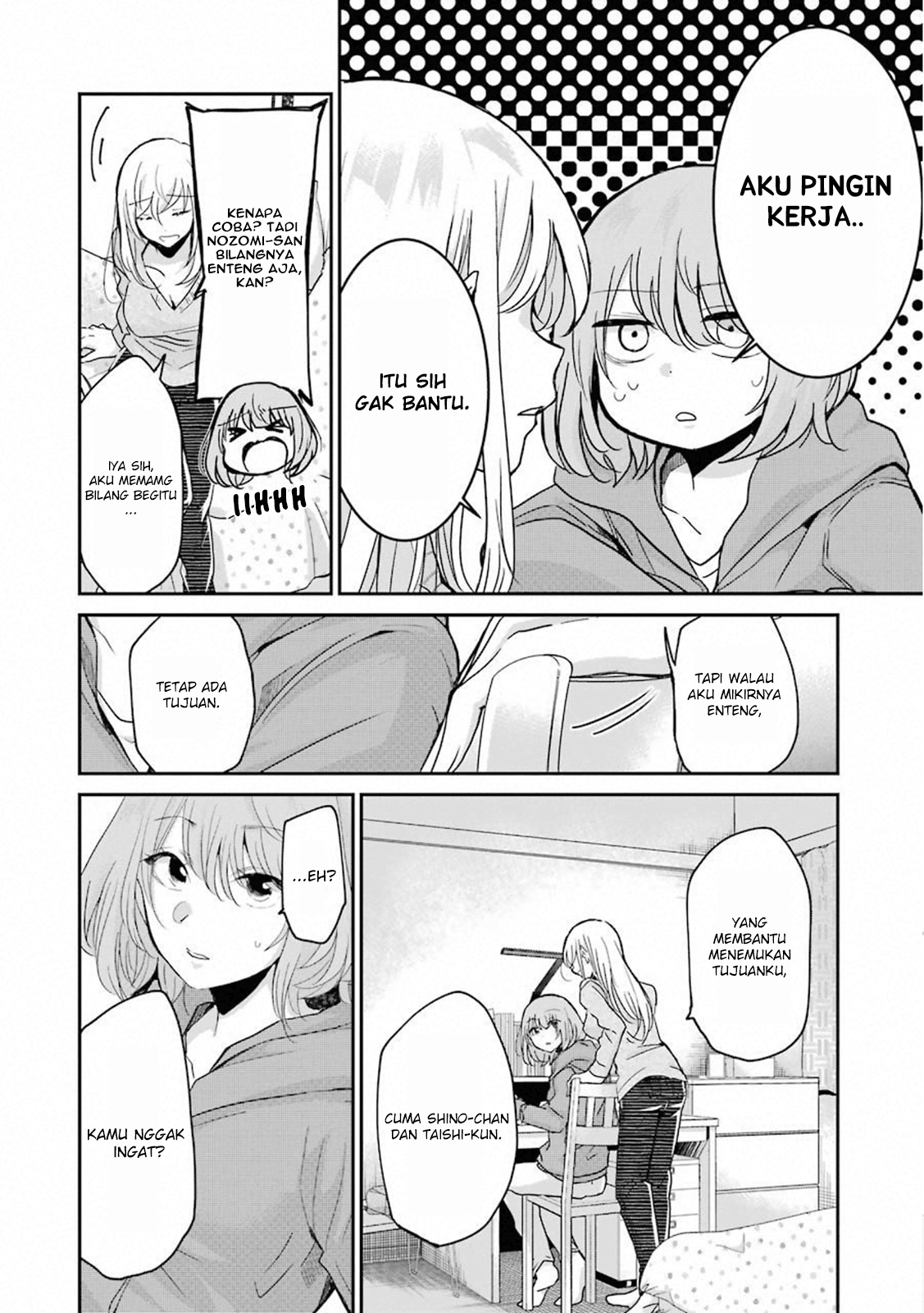 Ani no Yome to Kurashite Imasu Chapter 61 Gambar 8