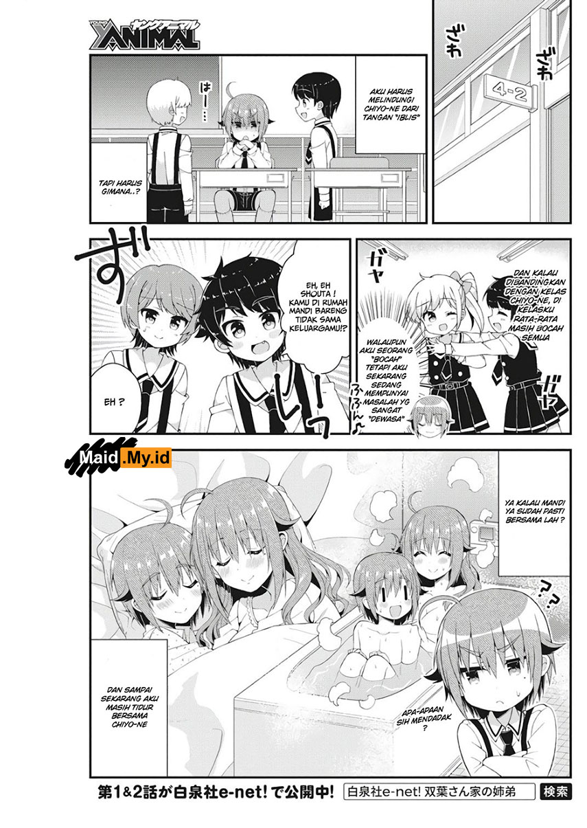 Futaba-san Chi no Kyoudai Chapter 30 Gambar 10