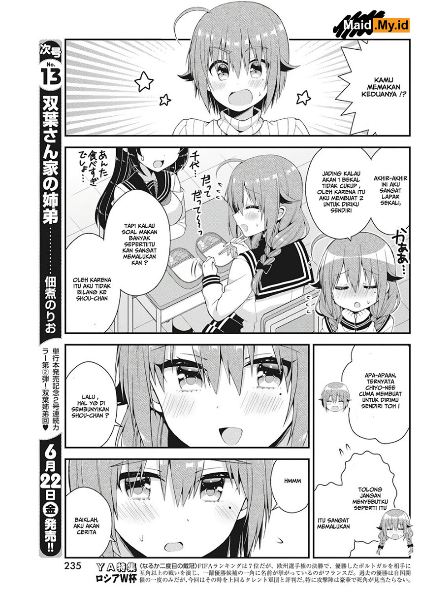 Futaba-san Chi no Kyoudai Chapter 30 Gambar 16