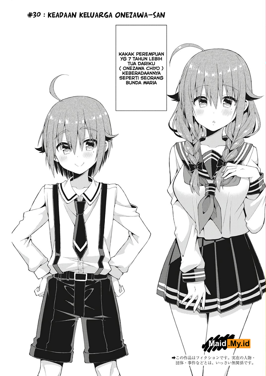 Futaba-san Chi no Kyoudai Chapter 30 Gambar 6