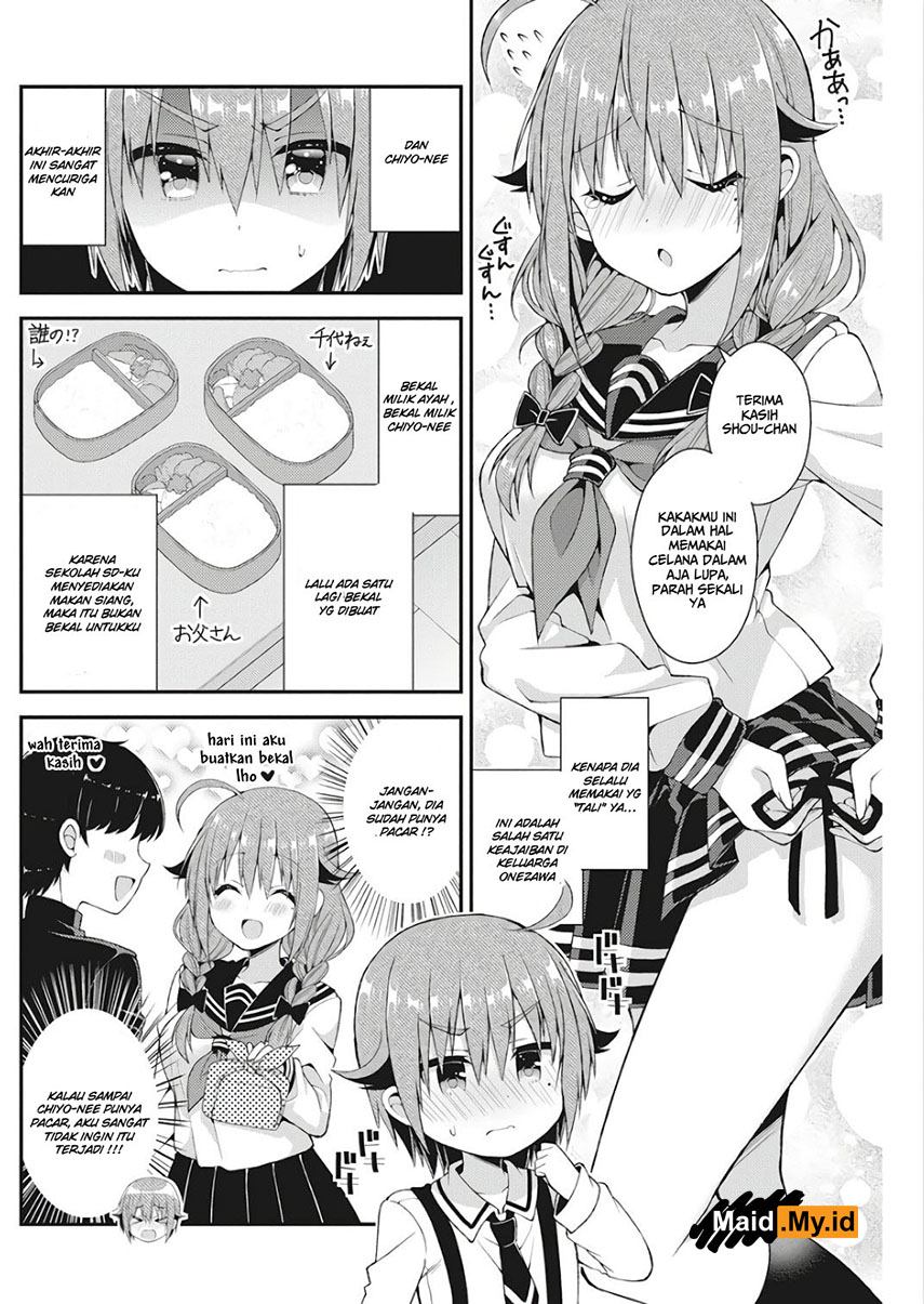 Futaba-san Chi no Kyoudai Chapter 30 Gambar 9