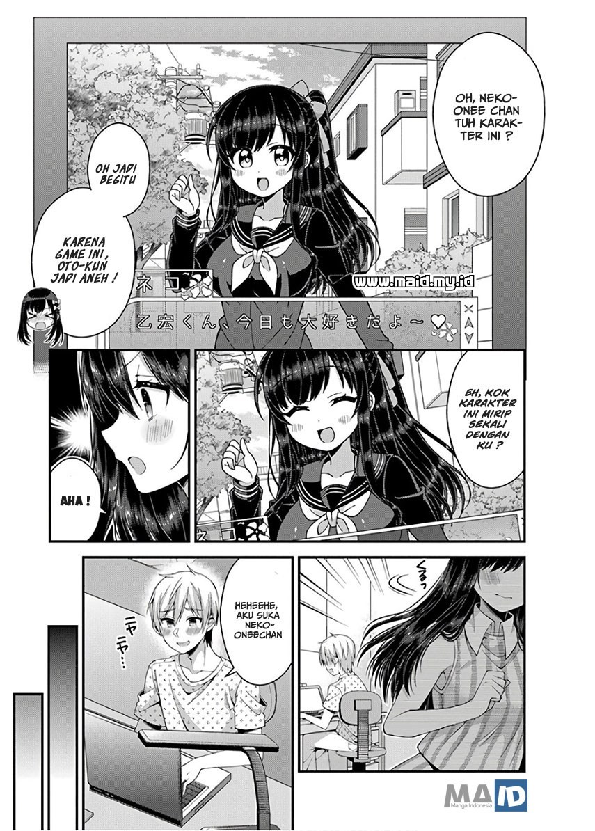 Futaba-san Chi no Kyoudai Chapter 29 Gambar 10