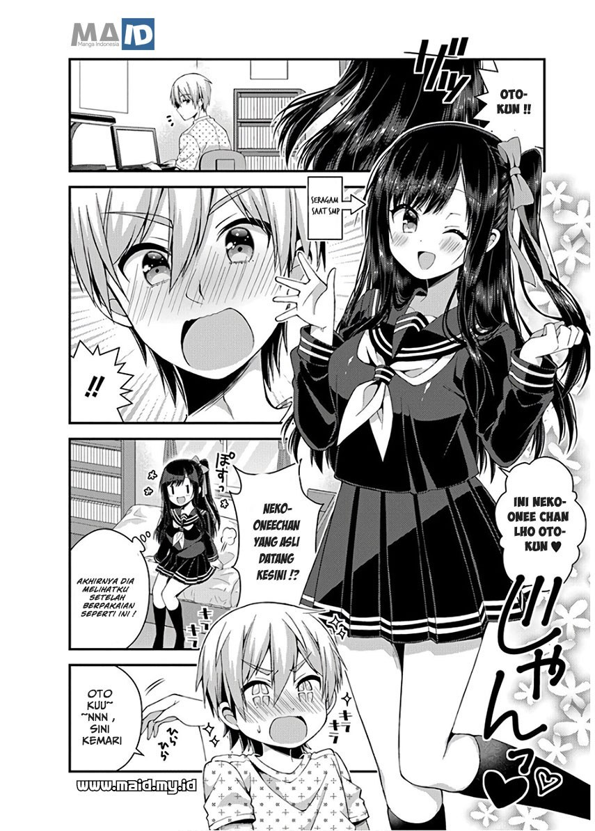 Futaba-san Chi no Kyoudai Chapter 29 Gambar 11