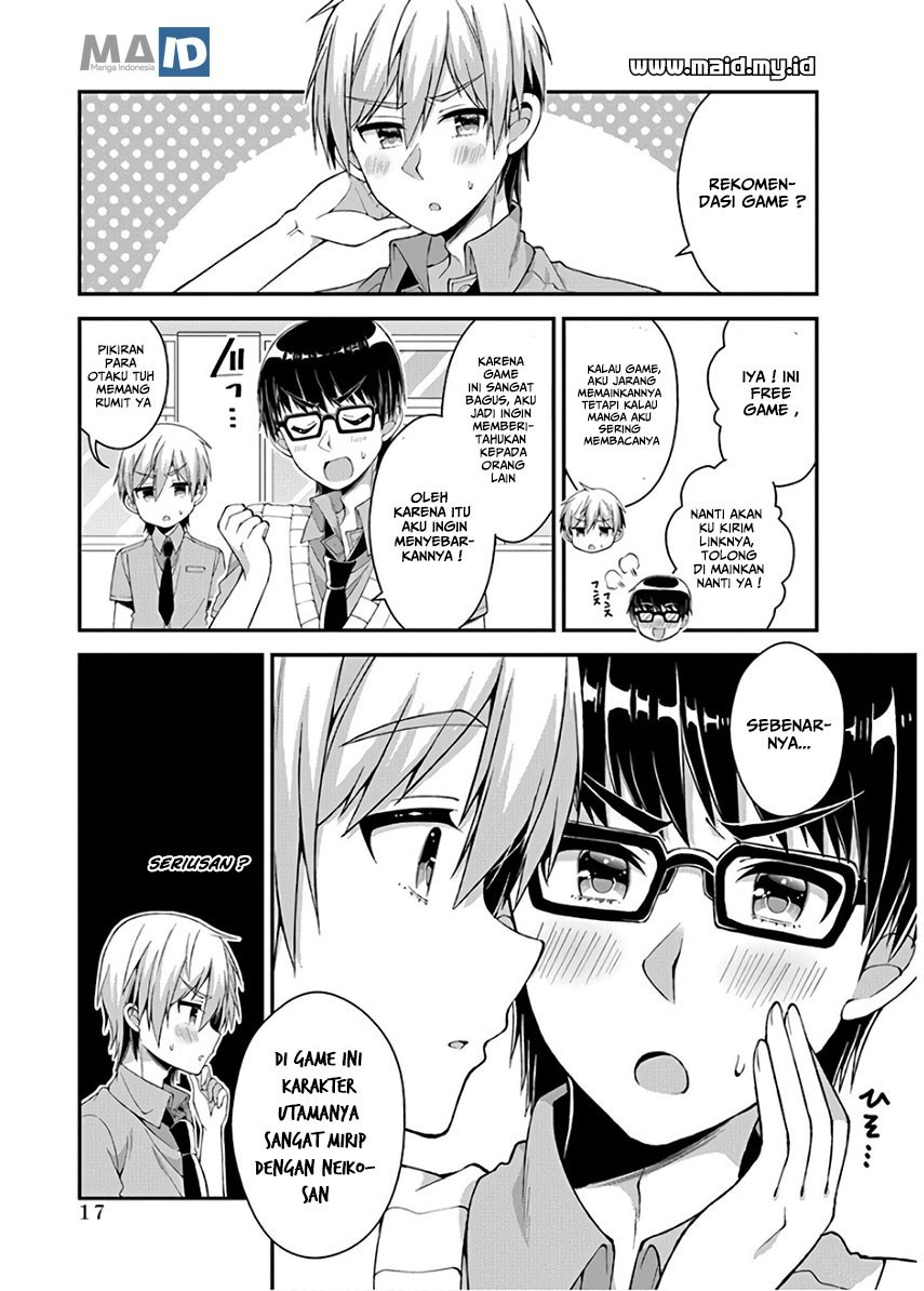 Futaba-san Chi no Kyoudai Chapter 29 Gambar 4