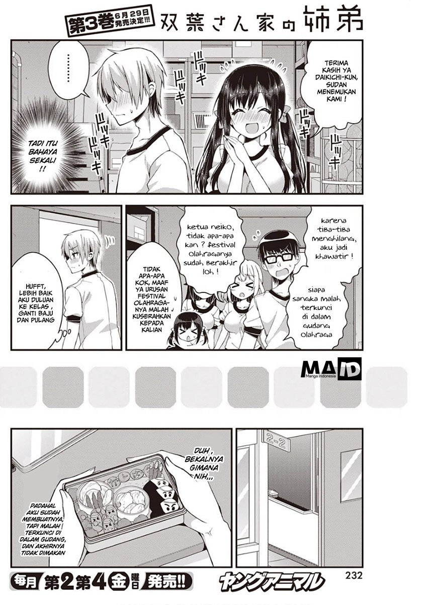 Futaba-san Chi no Kyoudai Chapter 28 Gambar 13