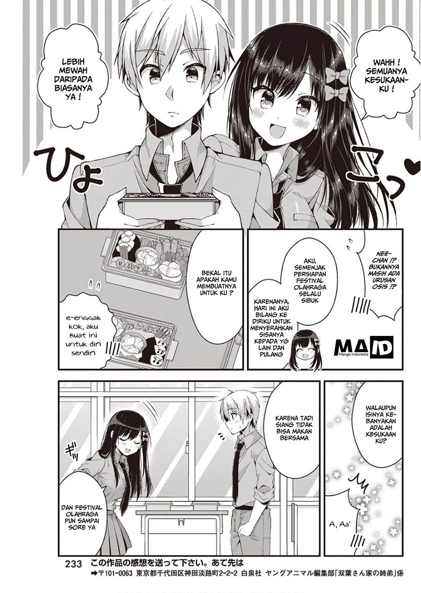 Futaba-san Chi no Kyoudai Chapter 28 Gambar 14