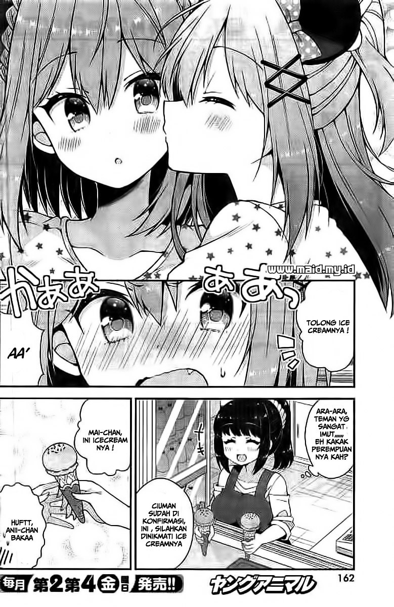 Futaba-san Chi no Kyoudai Chapter 27 Gambar 11