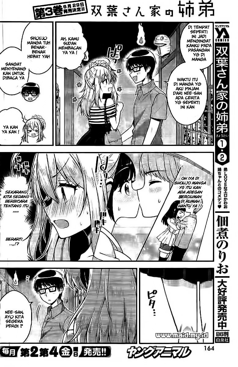 Futaba-san Chi no Kyoudai Chapter 27 Gambar 13