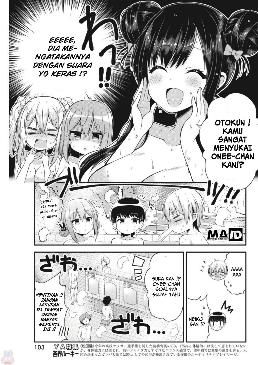 Futaba-san Chi no Kyoudai Chapter 26 Gambar 10