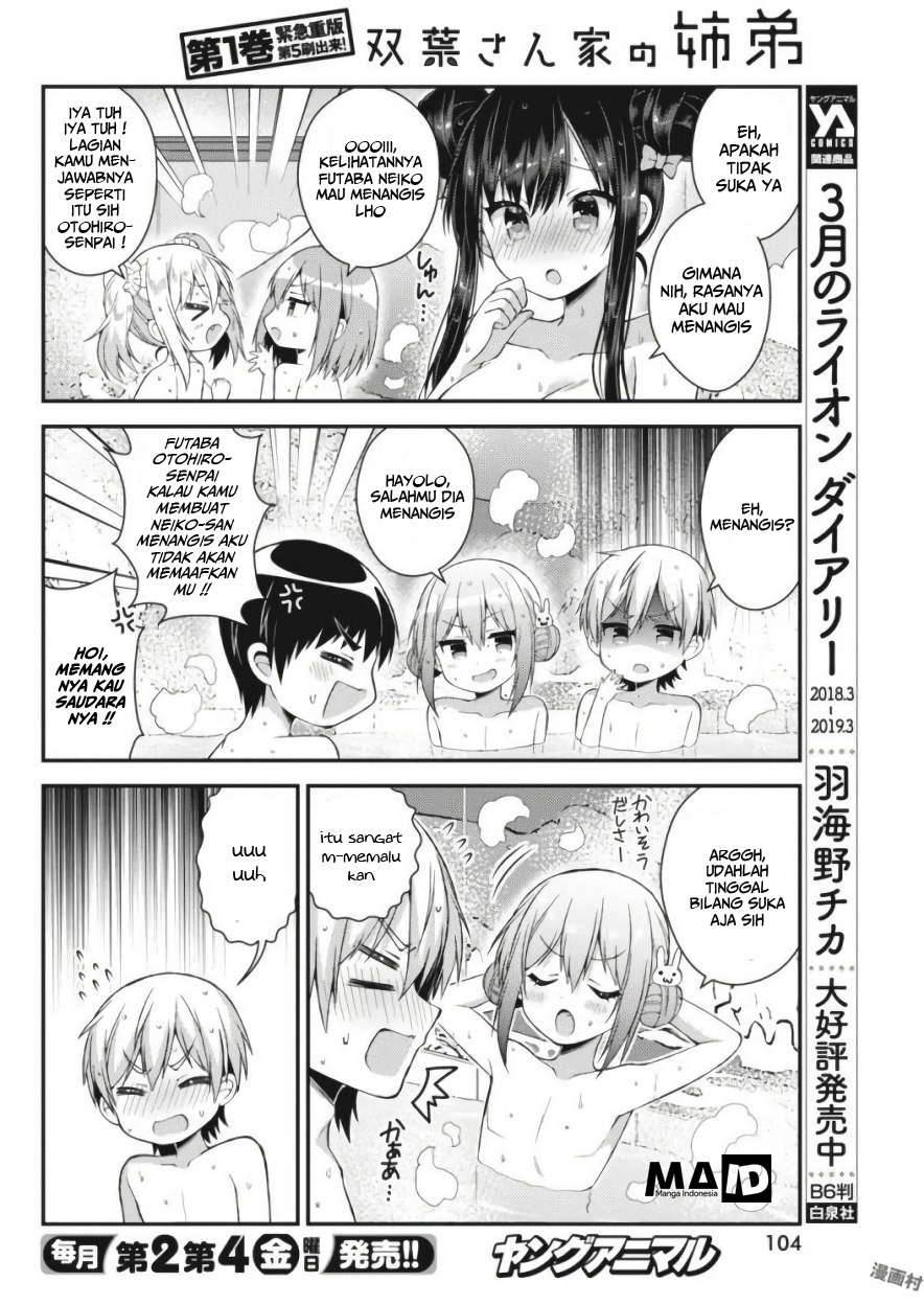 Futaba-san Chi no Kyoudai Chapter 26 Gambar 11