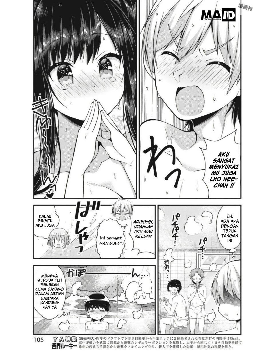 Futaba-san Chi no Kyoudai Chapter 26 Gambar 12