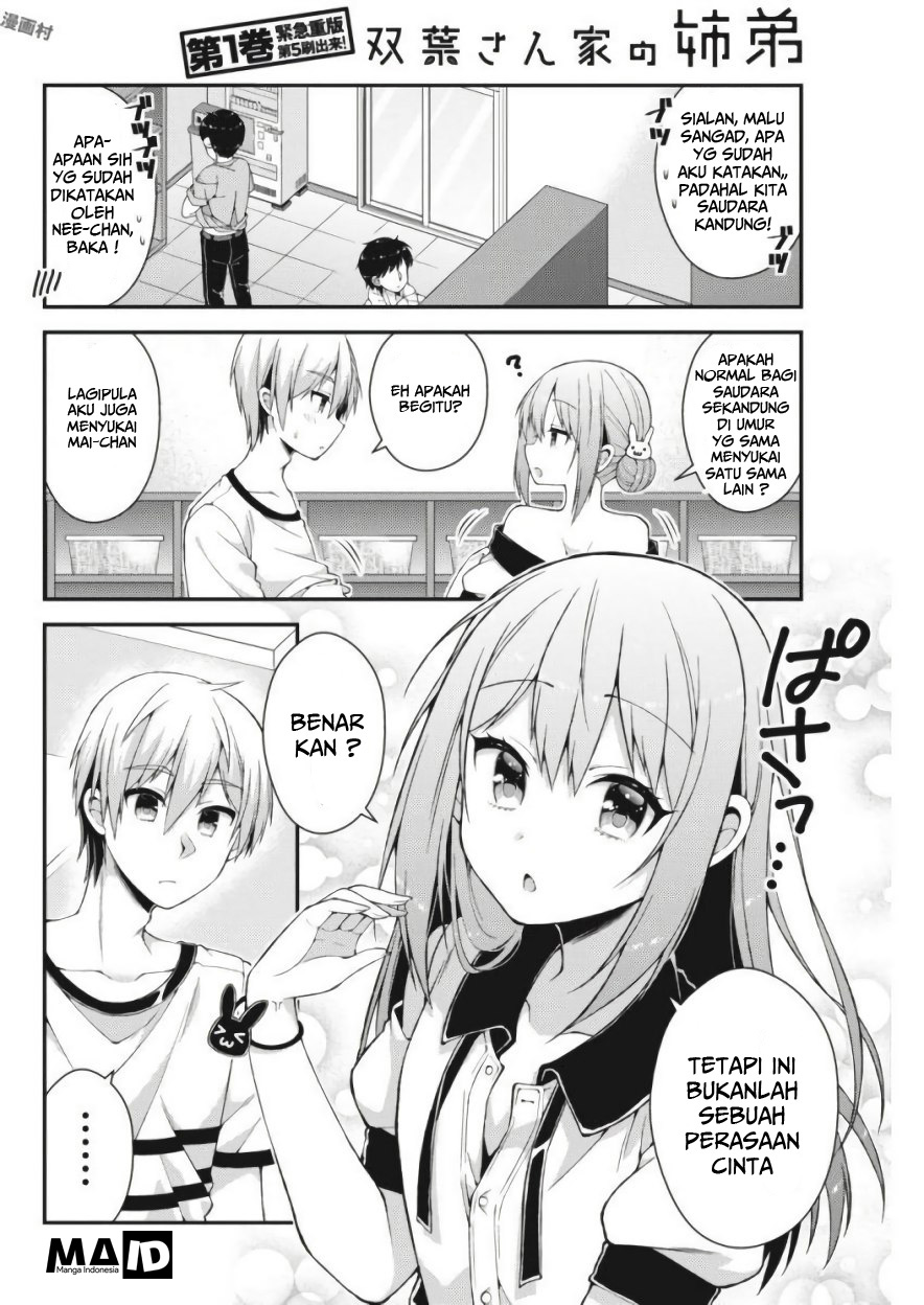 Futaba-san Chi no Kyoudai Chapter 26 Gambar 13