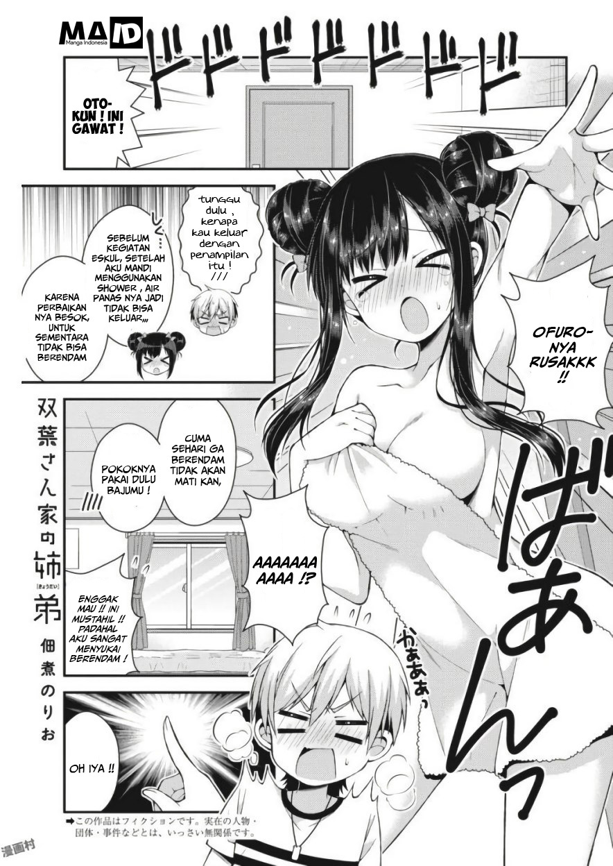 Futaba-san Chi no Kyoudai Chapter 26 Gambar 4