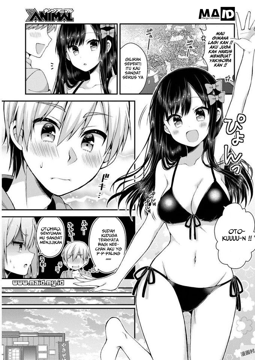 Futaba-san Chi no Kyoudai Chapter 25 Gambar 12