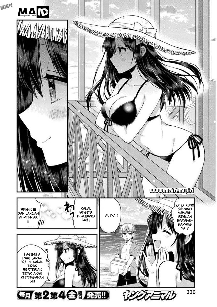 Futaba-san Chi no Kyoudai Chapter 25 Gambar 13