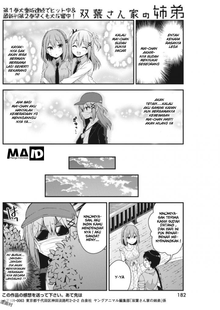 Futaba-san Chi no Kyoudai Chapter 24 Gambar 11