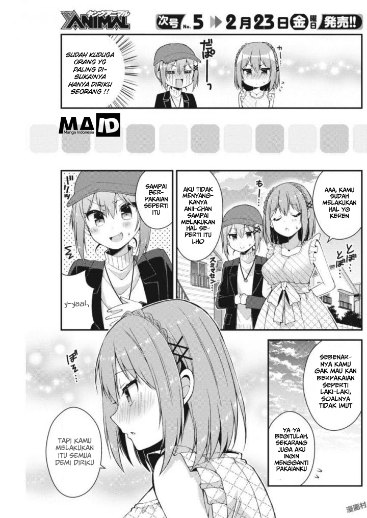 Futaba-san Chi no Kyoudai Chapter 24 Gambar 14