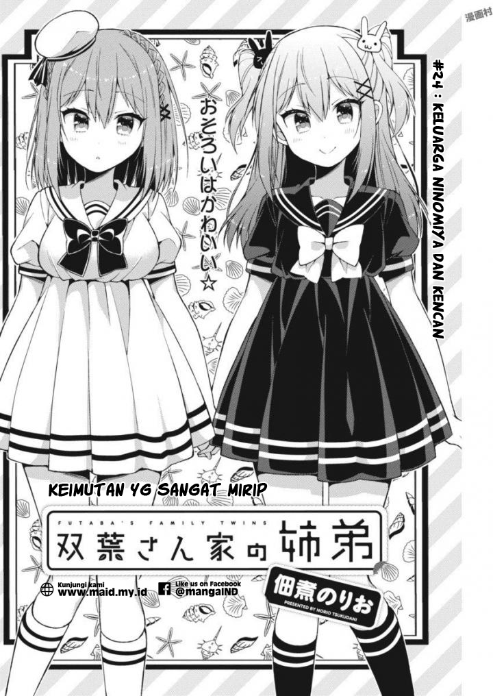 Futaba-san Chi no Kyoudai Chapter 24 Gambar 5