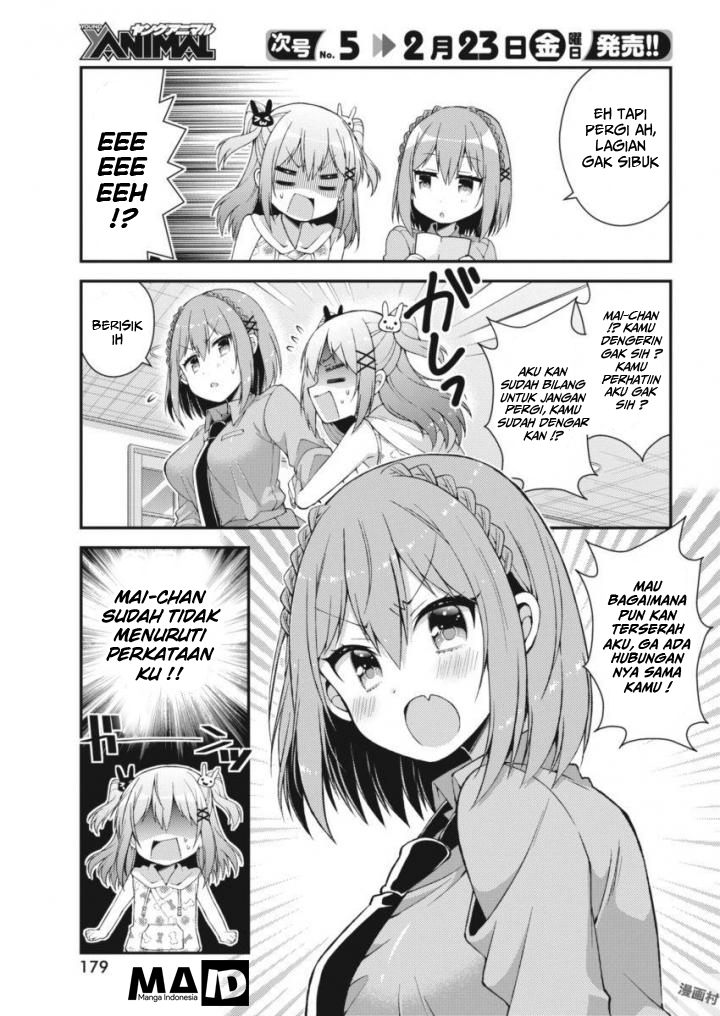 Futaba-san Chi no Kyoudai Chapter 24 Gambar 8