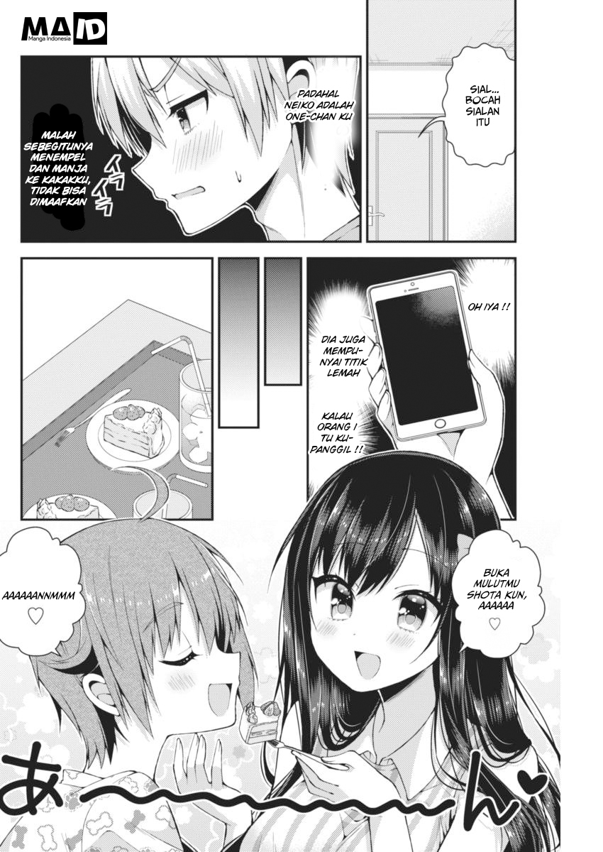 Futaba-san Chi no Kyoudai Chapter 22 Gambar 10