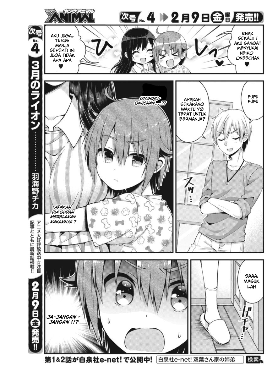 Futaba-san Chi no Kyoudai Chapter 22 Gambar 11