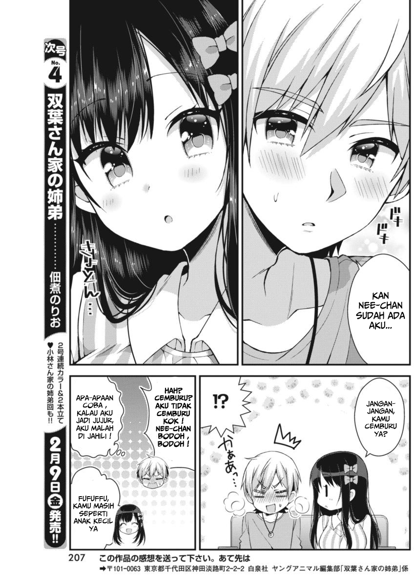 Futaba-san Chi no Kyoudai Chapter 22 Gambar 17