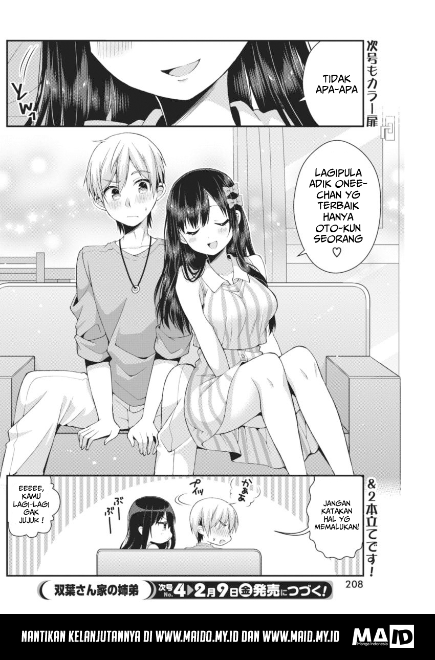 Futaba-san Chi no Kyoudai Chapter 22 Gambar 18