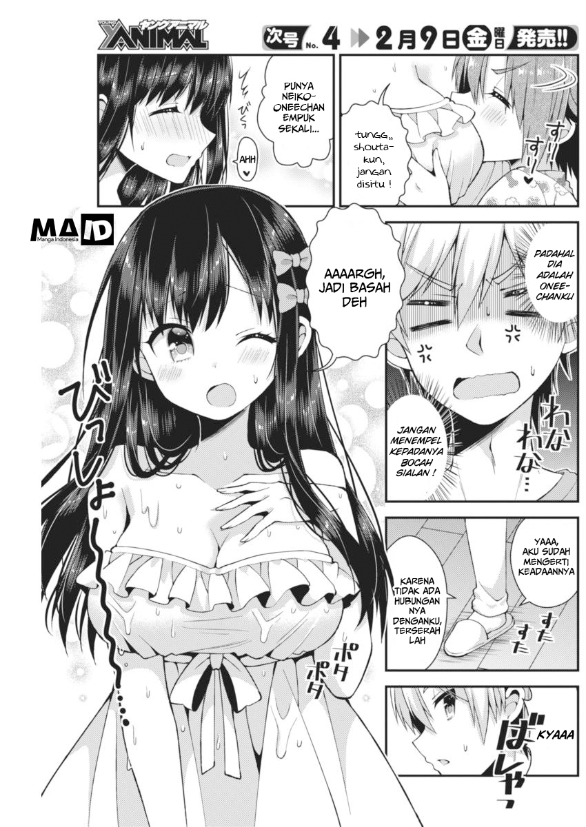 Futaba-san Chi no Kyoudai Chapter 22 Gambar 5