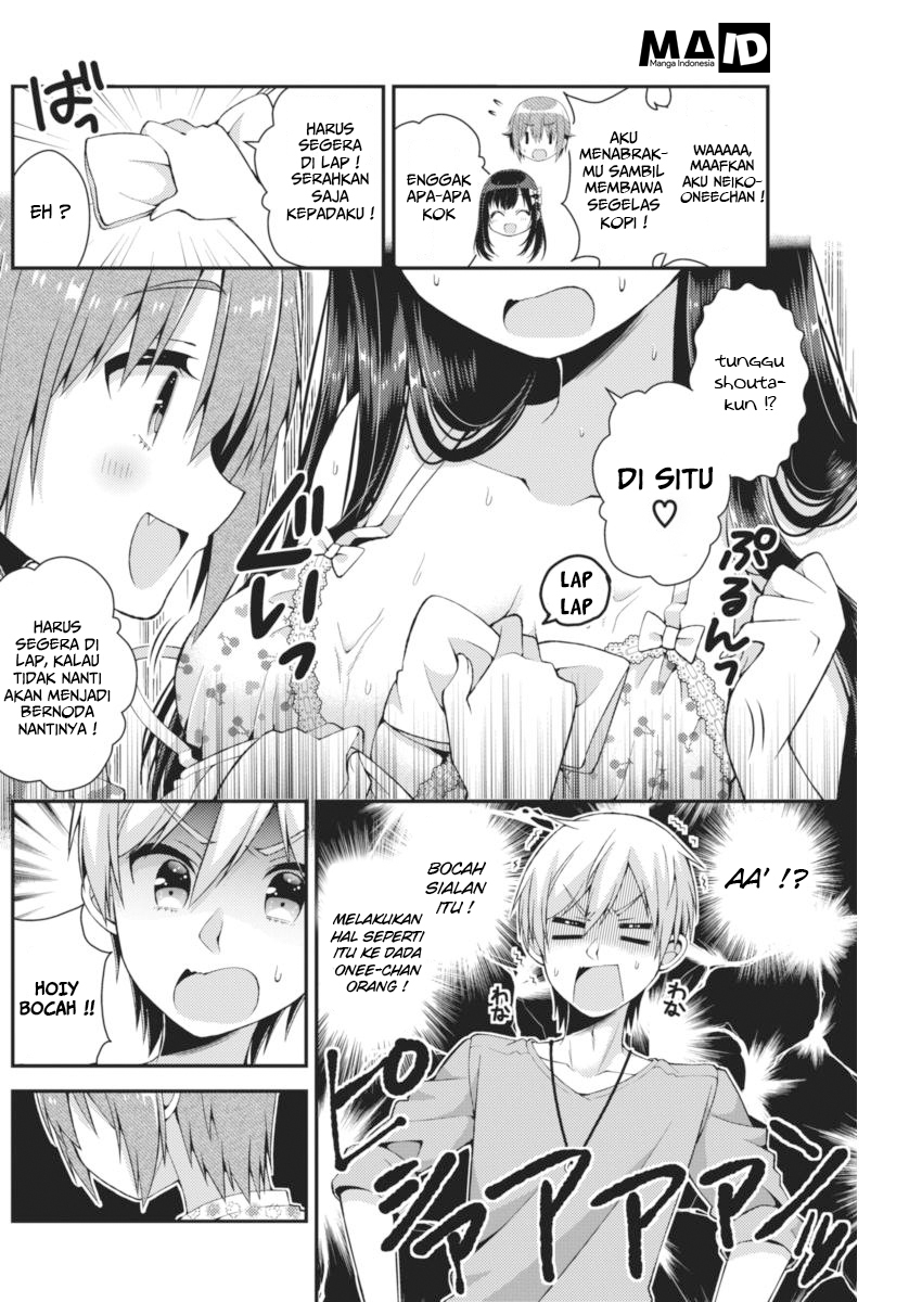 Futaba-san Chi no Kyoudai Chapter 22 Gambar 6