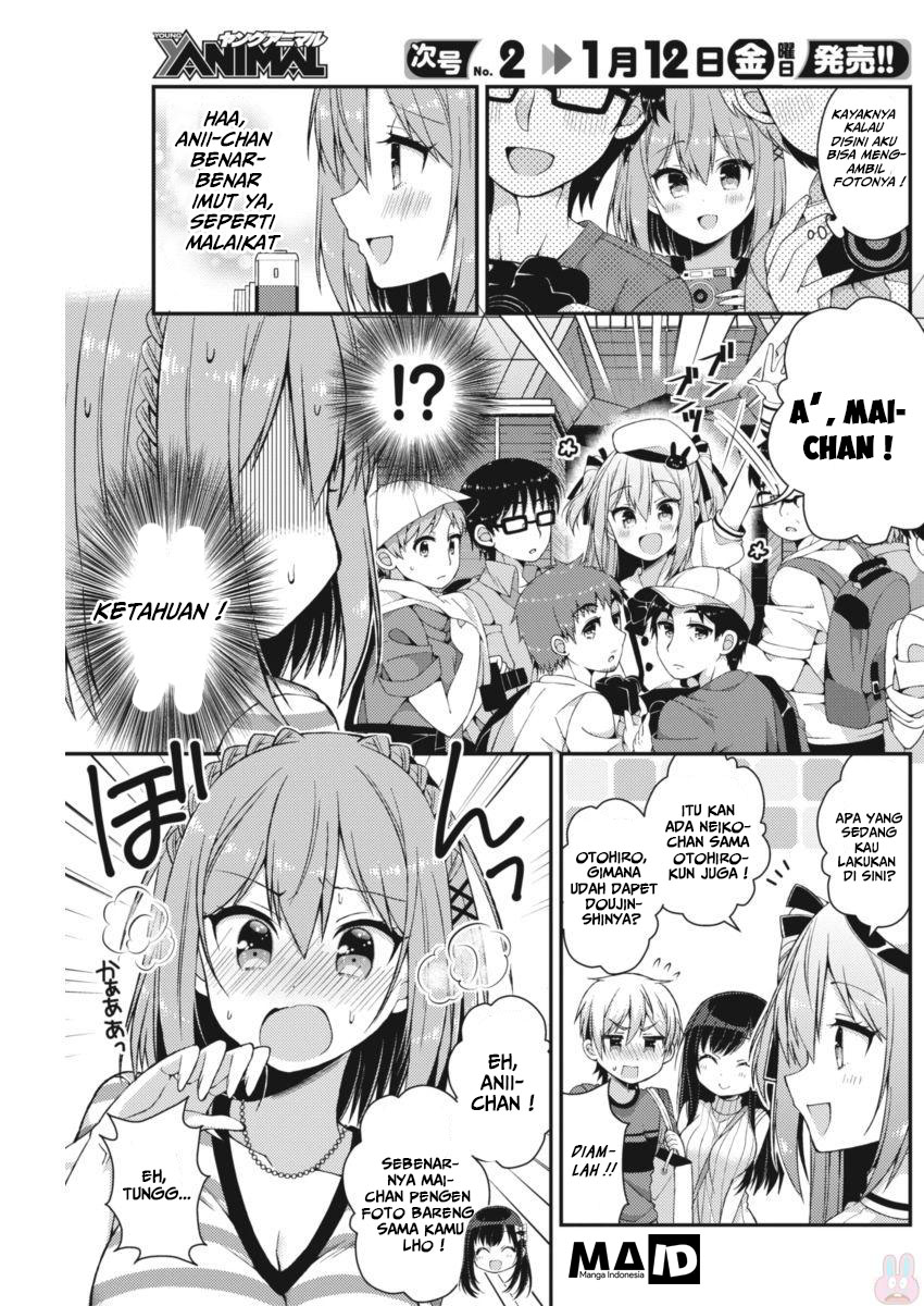 Futaba-san Chi no Kyoudai Chapter 20 Gambar 11
