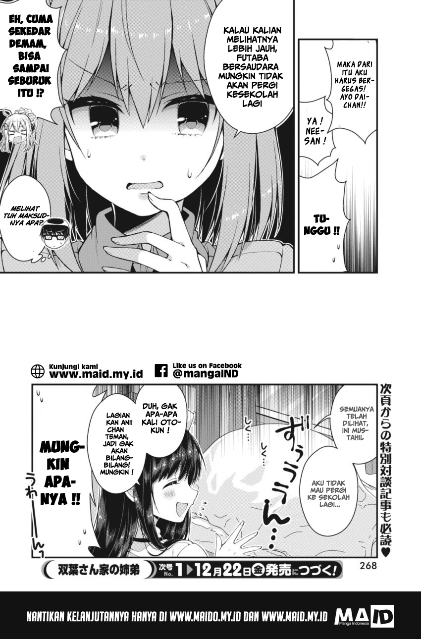 Futaba-san Chi no Kyoudai Chapter 19 Gambar 14