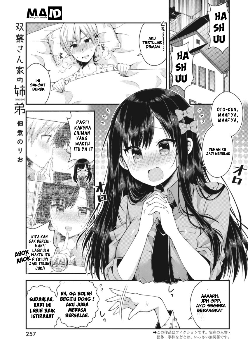Futaba-san Chi no Kyoudai Chapter 19 Gambar 3