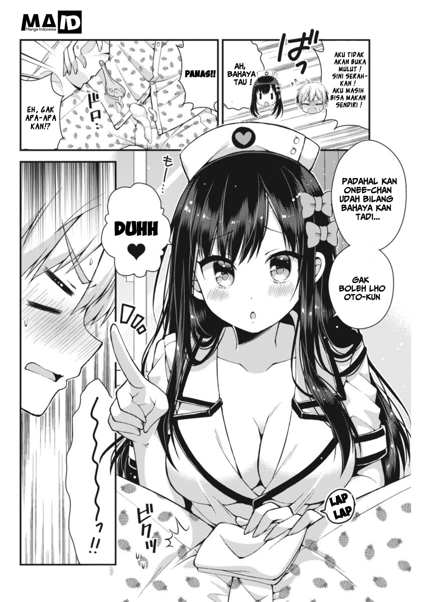Futaba-san Chi no Kyoudai Chapter 19 Gambar 6