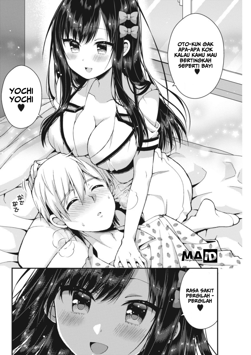 Futaba-san Chi no Kyoudai Chapter 19 Gambar 8