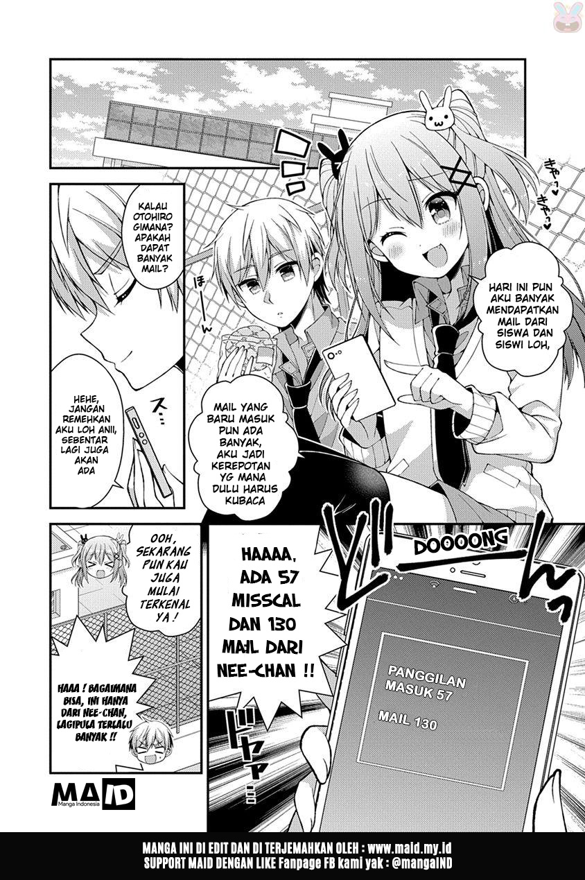 Futaba-san Chi no Kyoudai Chapter 17 Gambar 14