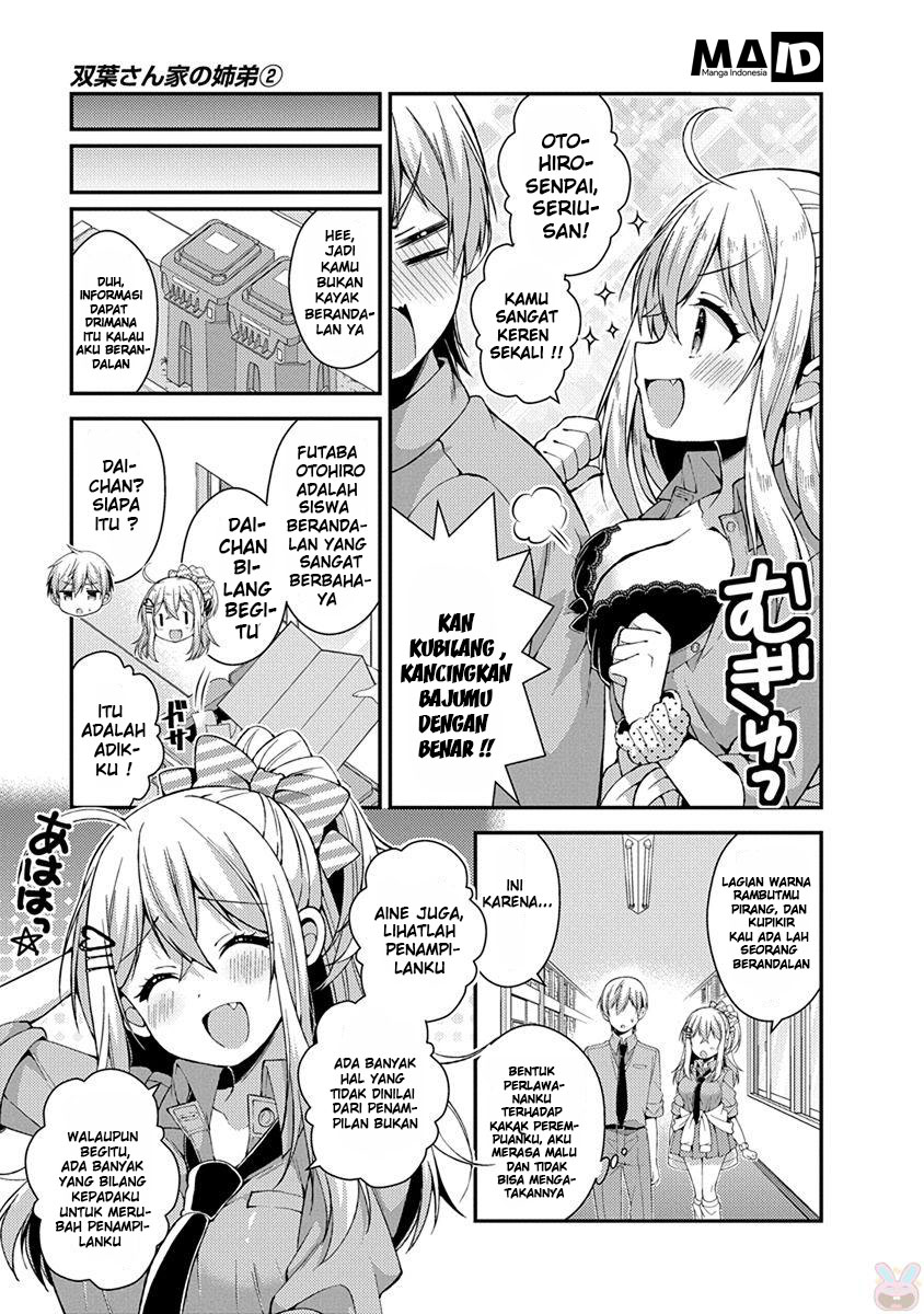 Futaba-san Chi no Kyoudai Chapter 15 Gambar 7