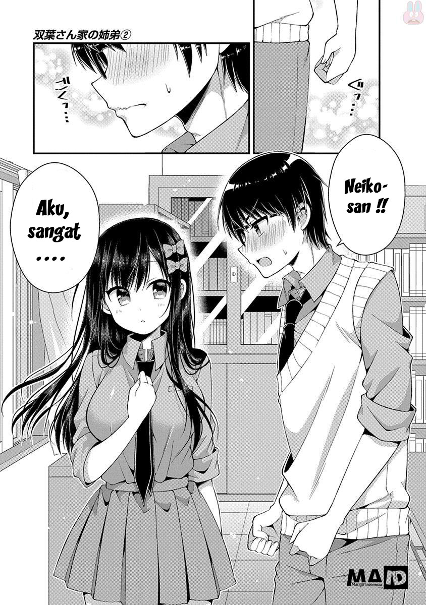 Futaba-san Chi no Kyoudai Chapter 14 Gambar 13