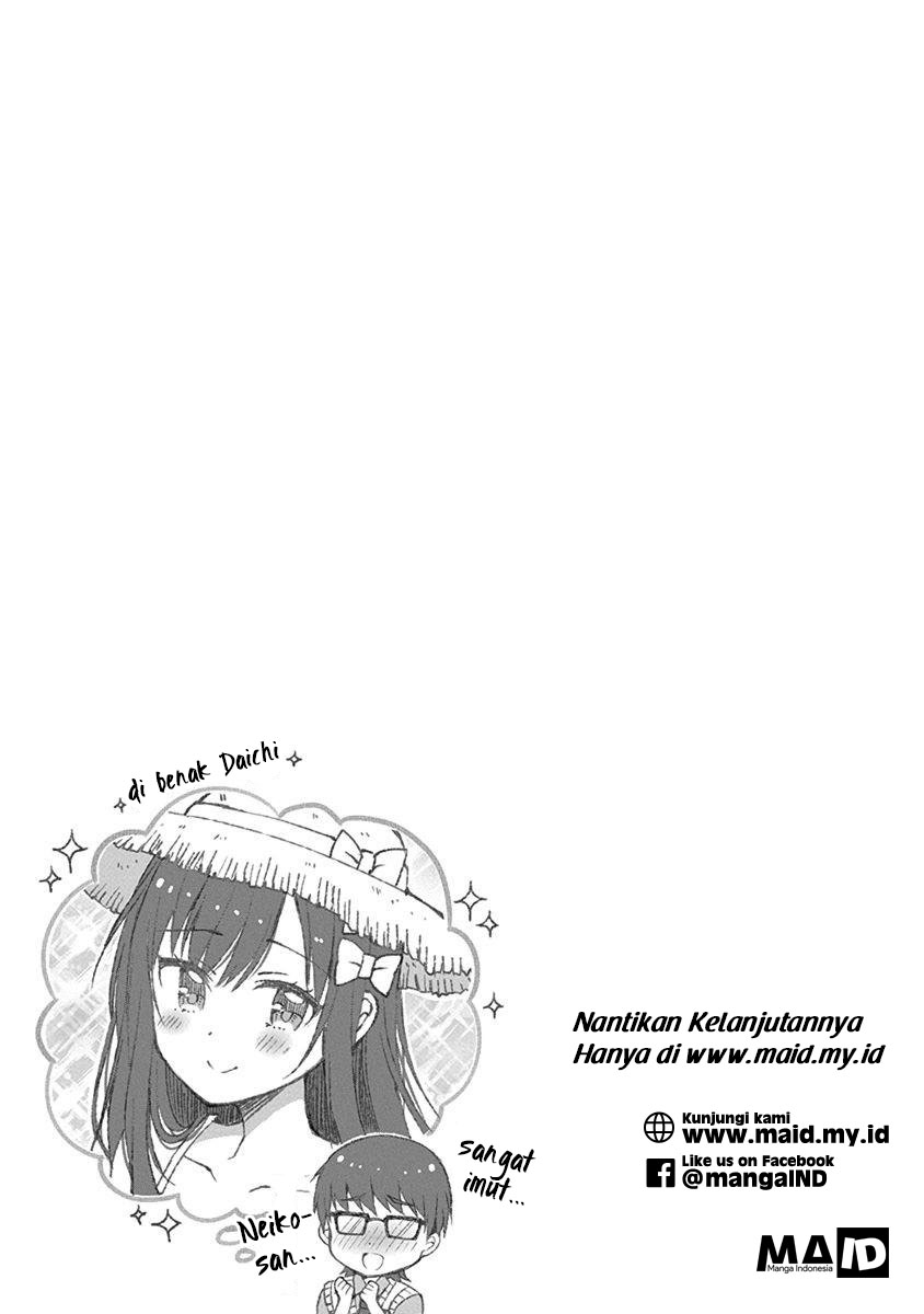 Futaba-san Chi no Kyoudai Chapter 14 Gambar 15