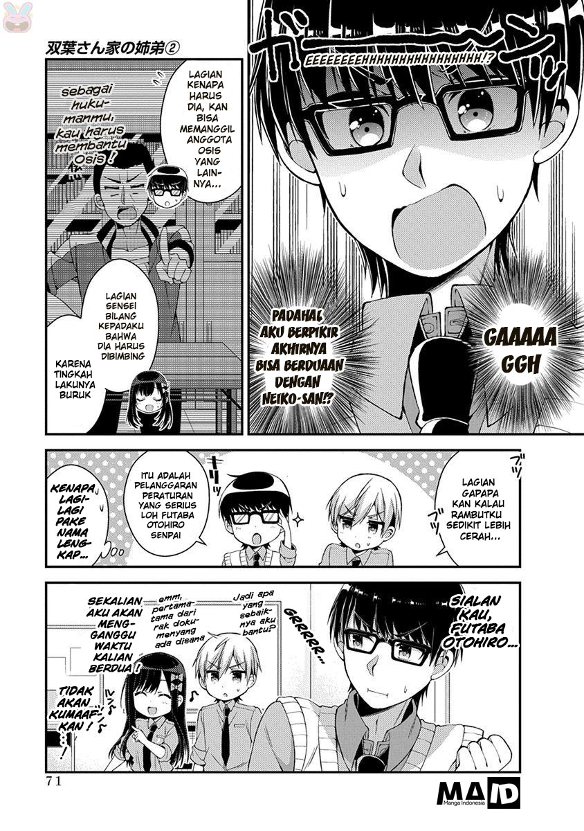 Futaba-san Chi no Kyoudai Chapter 14 Gambar 7
