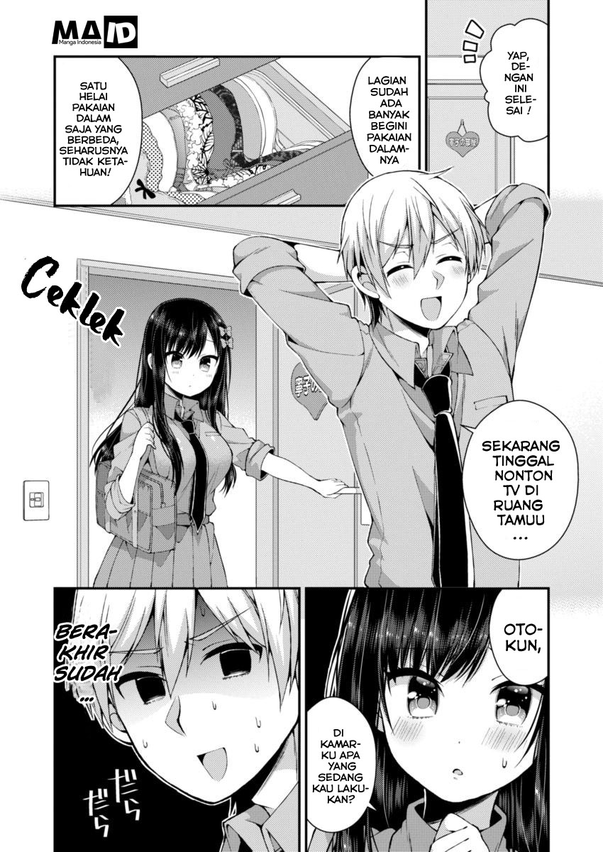 Futaba-san Chi no Kyoudai Chapter 13 Gambar 13
