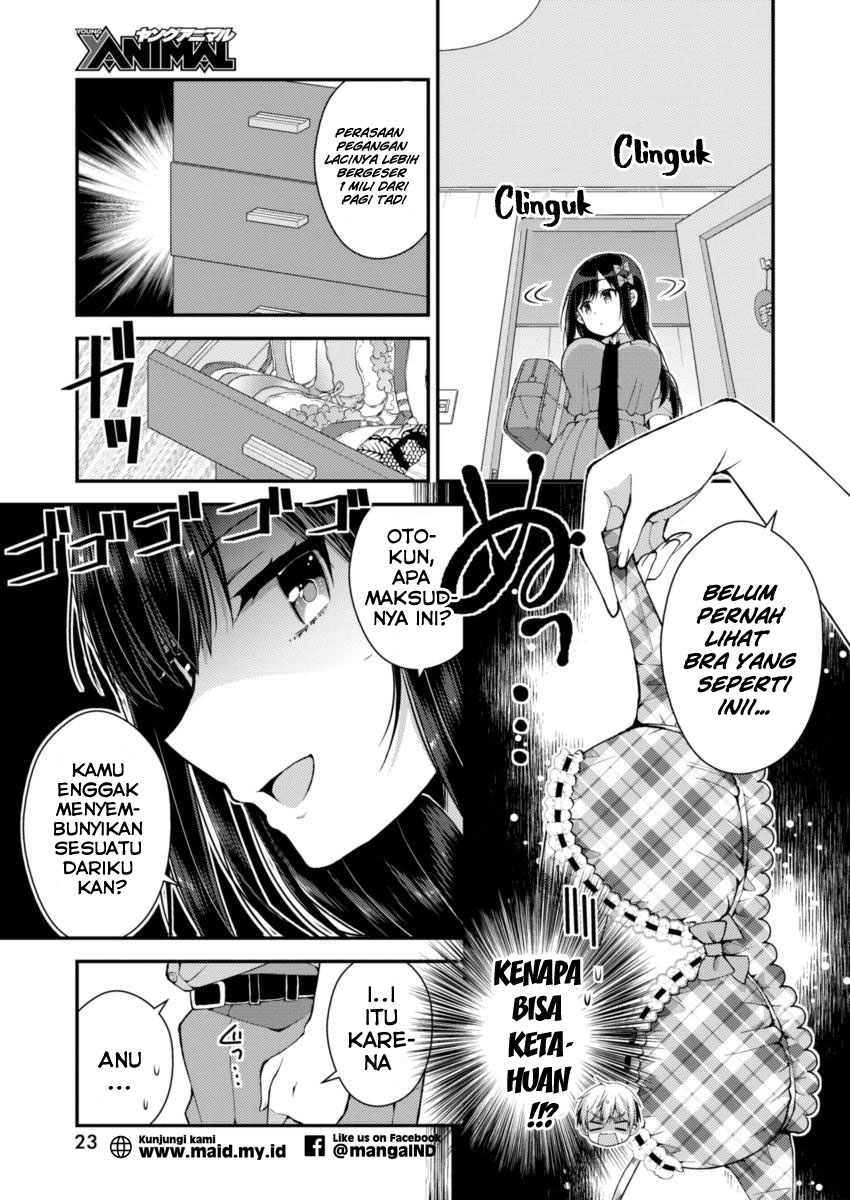 Futaba-san Chi no Kyoudai Chapter 13 Gambar 14